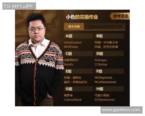 中国与威尔士足球对决竞猜分析及赛前预测全攻略