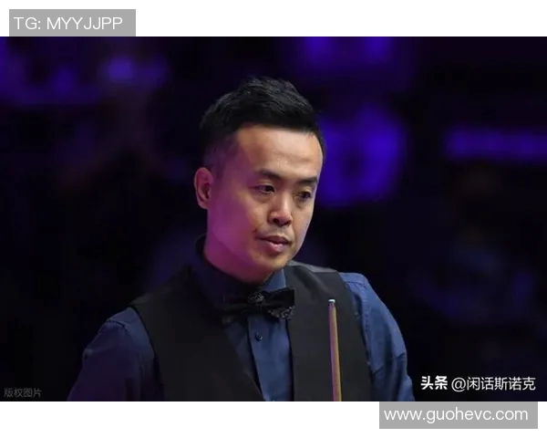 丁俊晖与傅家俊巅峰对决精彩回顾与赛后分析