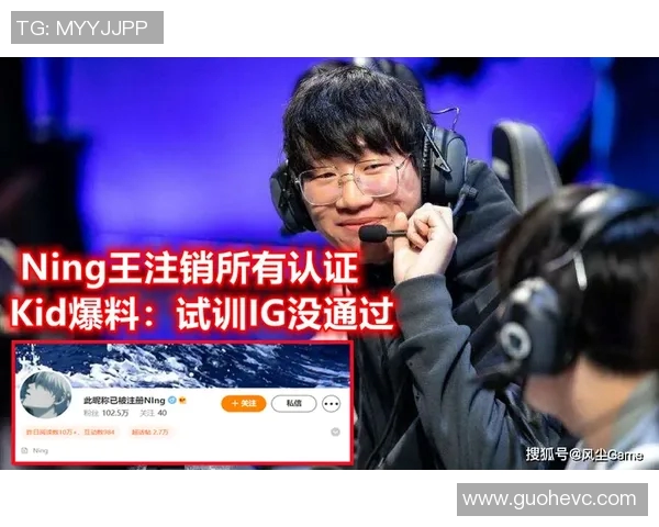 和平精英热议IG战队意识争议引发玩家热烈讨论与反思