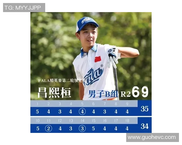 程帅澎：从青涩少年到职场精英的成长之路与人生思考