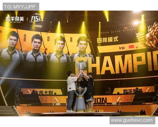 和平精英赛事分析：WE战队荣登经验排行榜首位的原因探讨MBA