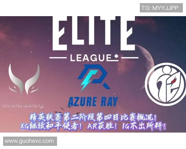 和平精英赛事分析IG战队比赛经验引发热议与争议